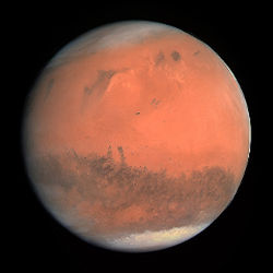 Mars 1 lb - FREE SHIPPING