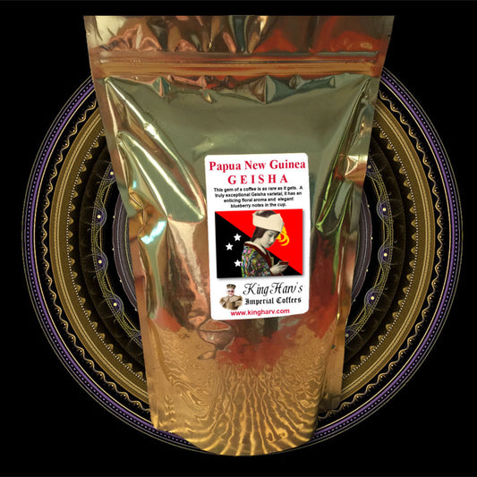 Papua New Guinea Geisha 1 lb - FREE SHIPPING